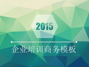 Свежий и зеленый бизнес-тренинг шаблон PPT