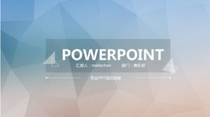 Свежий и освежающий шаблон PPT