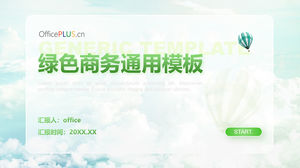 카드 스타일 UI 스타일 녹색 신선하고 절묘한 비즈니스 일반 ppt 템플릿
