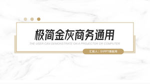 Modèle ppt universel de rapport de résumé de vent géométrique gris doré minimaliste