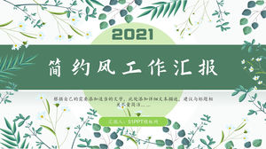 Plant flowers simple fresh green work report ppt template