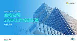 Plantilla de ppt de informe de resumen de trabajo de empresa de bio azul de negocio plano geométrico