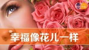 Kebahagiaan itu seperti template PPT pendidikan sup ayam bunga jiwa