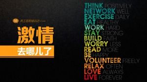 Șablon PPT de instruire corporativă pentru pasiunea muncii angajaților