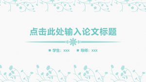 矢量藤蔓小清新文藝風格論文答辯ppt模板