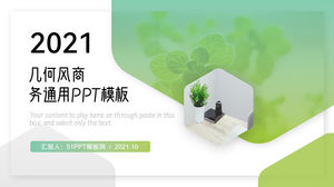 Gaya geometris segi enam, ringkasan pekerjaan segar, laporan template ppt umum bisnis