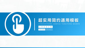 Cadre complet super pratique simple modèle ppt général d'entreprise