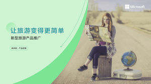 ทำให้การท่องเที่ยวง่ายขึ้น - เทมเพลต ppt โปรโมชั่นผลิตภัณฑ์การท่องเที่ยวใหม่