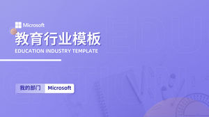 Planul rezumat al cursurilor din industria educației rafinat și practic șablon general pptv