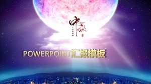 حالمة القمر الساطع الأرجواني عند قالب مهرجان الخريف السماء PPT