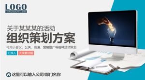 Alat tulis kantor mencakup template PPT perencanaan acara perusahaan bisnis