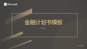 Minimalist geometric style high-end black gold financial plan ppt template