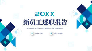 Șablon ppt de raport de debriefing pentru angajați în stil geometric rafinat