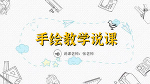 قلم رصاص مرسومة باليد تعليم التعليم على غرار الرسوم المتحركة قائلا الدرس قالب باور بوينت