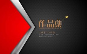 클래식 블랙 레드 커버 크리 에이 티브 디자인 PPT 템플릿