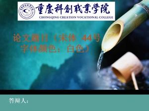 Template PPT pelajaran bicara penutup bambu