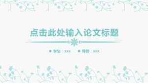 심플하고 신선한 꽃 회신 PPT 템플릿