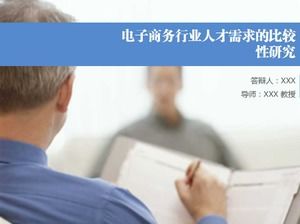 Trübe Geschäftsleute Hintergrund decken einfache Schulungs-PPT-Vorlage ab