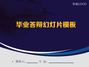 Einfache Atmosphäre Abschluss Antwort PPT-Vorlage