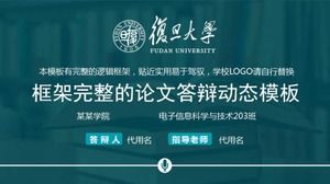 Fudan University simple thesis defense PPT template