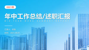 Plantilla de ppt general de informe de resumen de trabajo de estilo empresarial de atmósfera simple azul