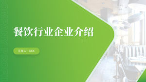 Atmósfera simple y fresca industria de catering presentación empresarial plantilla ppt