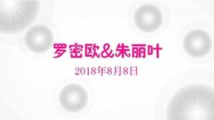 Modèle PPT de mariage romantique blanc perle