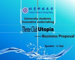 영어 졸업 논문 PPT 템플릿