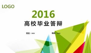 Plantilla PPT de respuesta de graduación colorida y fresca