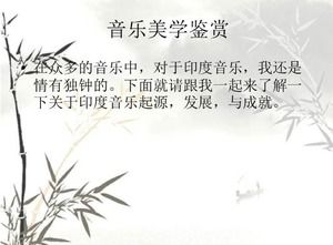 Memperkenalkan template ppt musik India