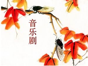 Modello ppt musicale: gatto