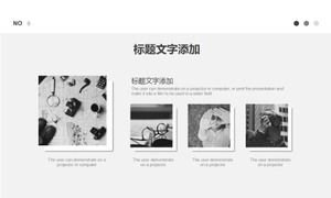 經典黑白簡單的商業計劃書PPT模板