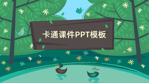 Simple and cute kindergarten cartoon style courseware ppt template