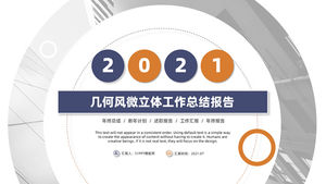 Geometryczny wiatr mikro trójwymiarowy raport podsumowujący pracę biznes ogólny szablon pptGeometryczny wiatr mikro trójwymiarowy raport podsumowujący pracę biznes ogólny szablon ppt