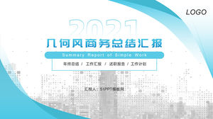 蓝绿清新几何风格总结报告商务通用ppt模板蓝绿清新几何风格总结报告商务通用ppt模板