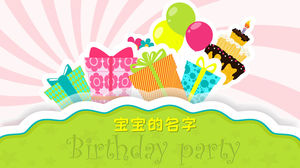 絶妙なかわいい漫画の赤ちゃんの誕生日アルバムpptテンプレート