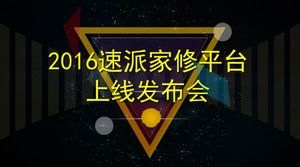 Gwiaździste niebo motyw szablon ppt