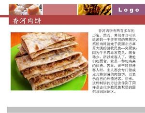 Șablon PPT cu temă alimentară