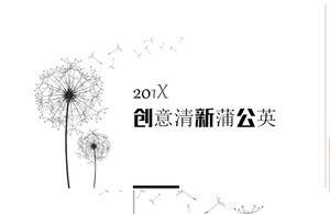 Modello ppt di dente di leone fresco creativo