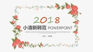 Han Fan küçük taze ppt şablonu