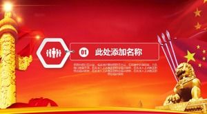 Due modelli ppt per imparare e uno per fare