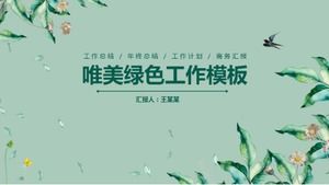 เทมเพลต ppt สรุปงานด้านความงาม