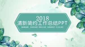 Șablon ppt de rezumat de lucru proaspăt și simplu