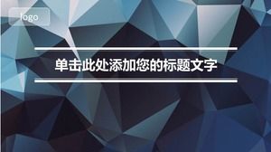 Классный низкопрофильный многоугольный шаблон PPT