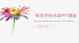 Modèle PPT aquarelle peint à la main Han Fan