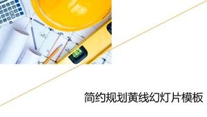 Plantilla ppt de fondo de dibujo conciso