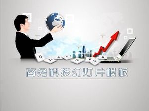 Dünya defter iş adamları arka plan teknolojisi ppt şablonu