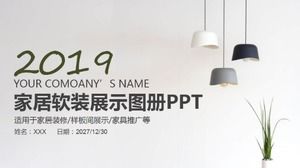Plantilla ppt de atlas de exhibición de muebles para el hogar exquisita de moda fresca y simple