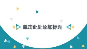 Geometryczny szablon biznesowy ppt