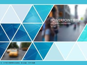 2017年终总结分析PPT模板